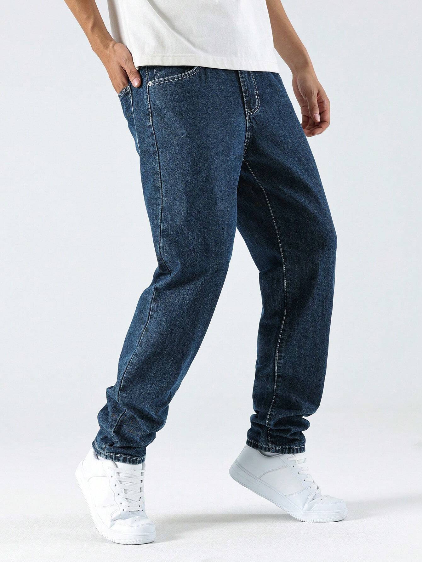 Loose Fit Jeans | Comfortabele Denim